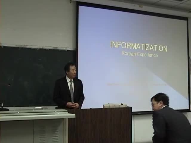 韩国信息化的经验