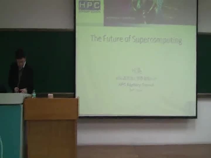 高性能计算--The future of Supercomputing