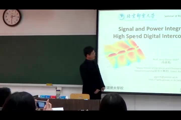 Signal and power integrity of high speed digital interconnects