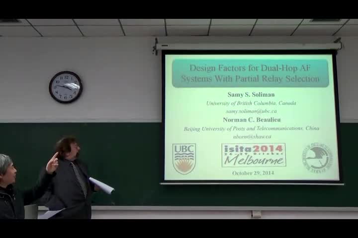 DesignFactors for Dual-Hop AF Systems With Partial Relay Selection